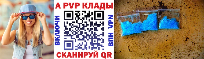 БУТИРАТ Энем