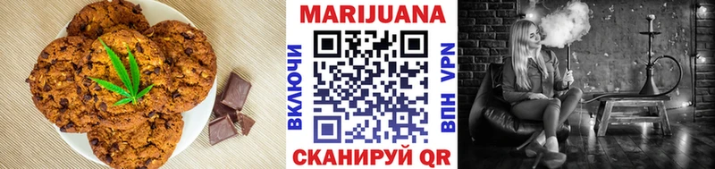 blacksprut   Энем  Еда ТГК марихуана 