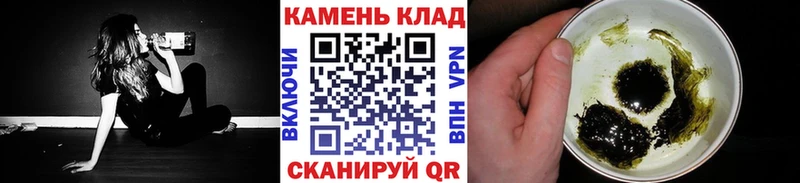 ГАШ Premium  Энем 