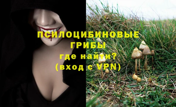 мефедрон VHQ Абдулино