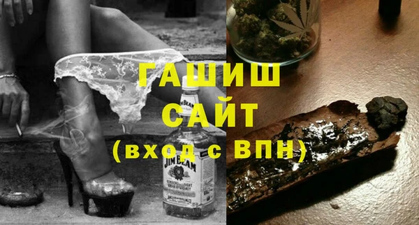 крисы Абаза