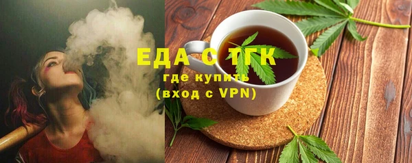 крисы Абаза