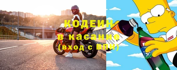 СК Нефтегорск